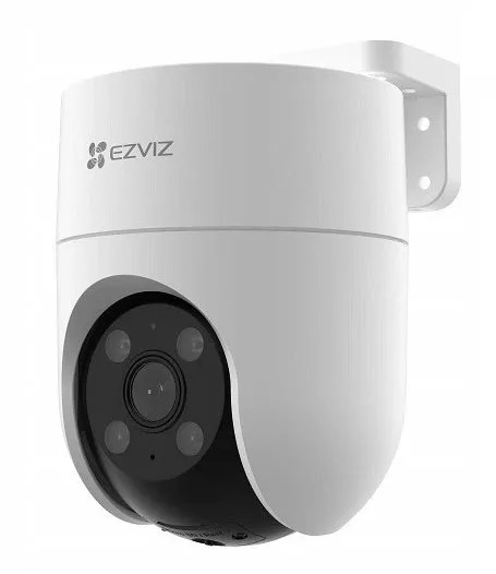 CS-H8c-R200-1J5WKFL(4mm) 5MP