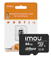 MEMORIA INTERIOR 64GB ST2-64-S1