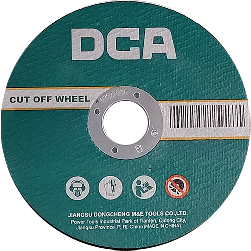 DISCO DE CORTE 125×1.2×22.23 (BLACK)